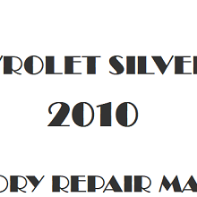 2010 Chevrolet Silverado repair manual Image