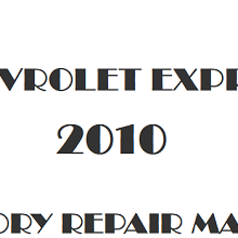 2010 Chevrolet Express repair manual Image