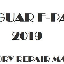 2019 Jaguar F-PACE repair manual Image