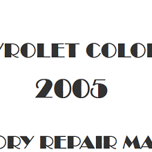 2005 Chevrolet Colorado repair manual Image