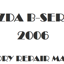 2006 Mazda B4000 repair manual Image