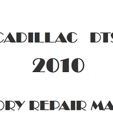 2010 Cadillac DTS repair manual Image