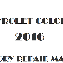 2016 Chevrolet Colorado repair manual Image
