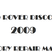 2009 Land Rover Discovery repair manual Image