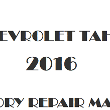 2016 Chevrolet Tahoe repair manual Image