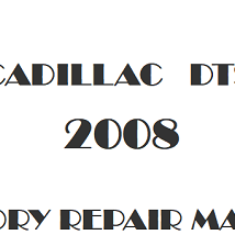 2008 Cadillac DTS repair manual Image