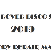 2019 Land Rover Discovery Sport repair manual Image