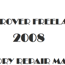 2008 Land Rover Freelander repair manual Image