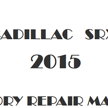 2015 Cadillac SRX repair manual Image