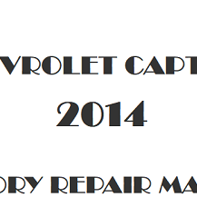 2014 Chevrolet Captiva repair manual Image