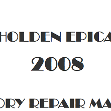 2008 Holden Epica repair manual Image