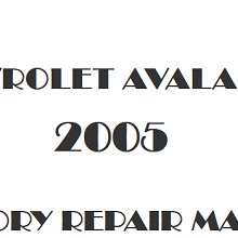 2005 Chevrolet Avalanche repair manual Image