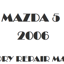 2006 Mazda 5 repair manual Image