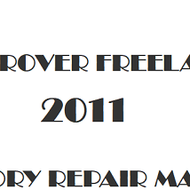 2011 Land Rover Freelander repair manual Image