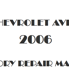 2006 Chevrolet Aveo repair manual Image