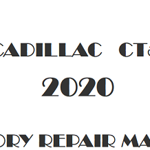 2020 Cadillac CT5 repair manual Image