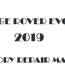 2019 Range Rover Evoque repair manual Image