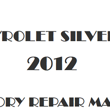2012 Chevrolet Silverado repair manual Image