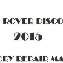 2015 Land Rover Discovery repair manual Image