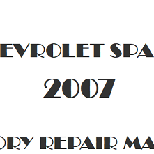 2007 Chevrolet Spark repair manual Image