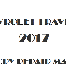 2017 Chevrolet Traverse repair manual Image