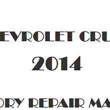 2014 Chevrolet Cruze repair manual Image