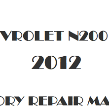 2012 Chevrolet N200 300 repair manual Image