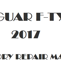 2017 Jaguar F-TYPE repair manual Image