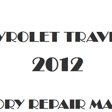 2012 Chevrolet Traverse repair manual Image