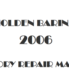2006 Holden Barina repair manual Image