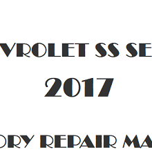 2017 Chevrolet SS Sedan repair manual Image