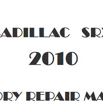 2010 Cadillac SRX repair manual Image