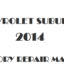 2014 Chevrolet Suburban repair manual Image
