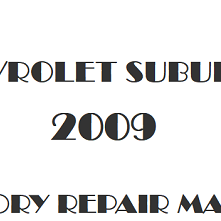 2009 Chevrolet Suburban repair manual Image