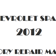 2012 Chevrolet Spark repair manual Image