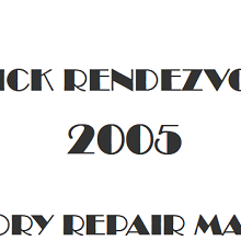 2005 Buick Rendezvous repair manual Image