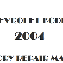 2004 Chevrolet Kodiak repair manual Image