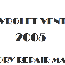 2005 Chevrolet Venture repair manual Image