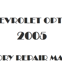 2005 Chevrolet Optra repair manual Image