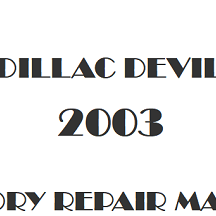 2003 Cadillac DeVille repair manual Image