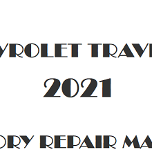 2021 Chevrolet Traverse repair manual Image