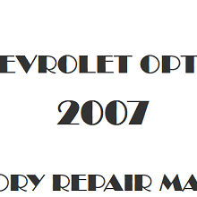 2007 Chevrolet Optra repair manual Image