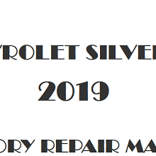 2019 Chevrolet Silverado repair manual Image