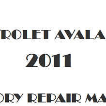 2011 Chevrolet Avalanche repair manual Image