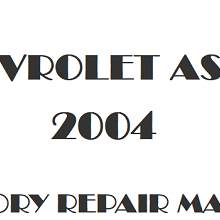 2004 Chevrolet Astro repair manual Image
