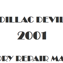 2001 Cadillac DeVille repair manual Image