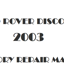2003 Land Rover Discovery repair manual Image
