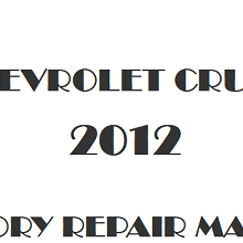 2012 Chevrolet Cruze repair manual Image