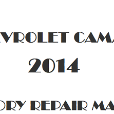 2014 Chevrolet Camaro repair manual Image
