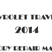 2014 Chevrolet Traverse repair manual Image